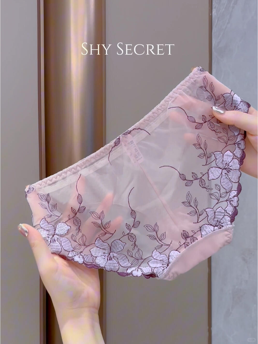 Purple Dream Blossoms: Breathable mesh panties with delicate embroidery