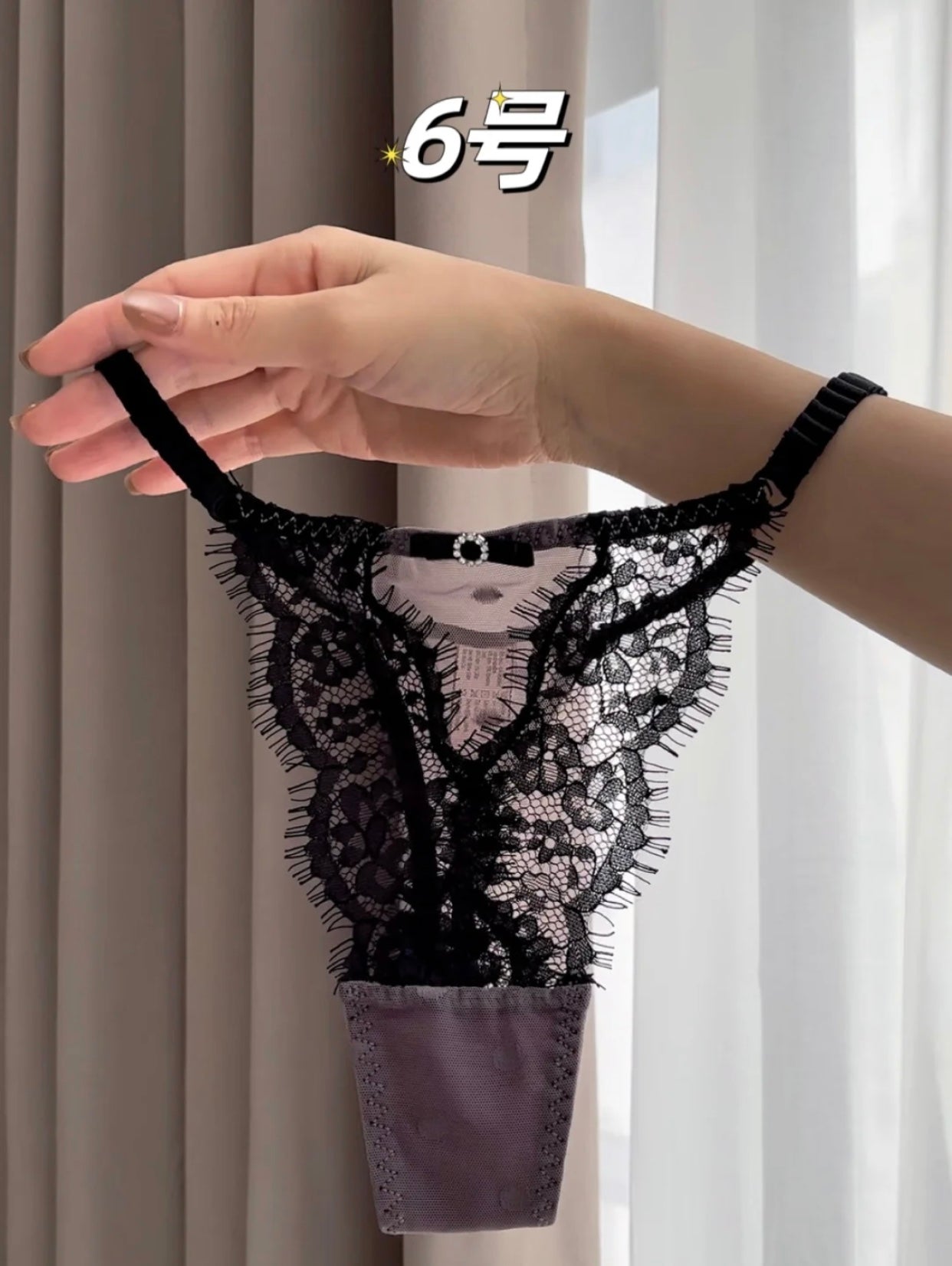 Purple Phantom (customized) Gift Box Cheeky Panty In Lace