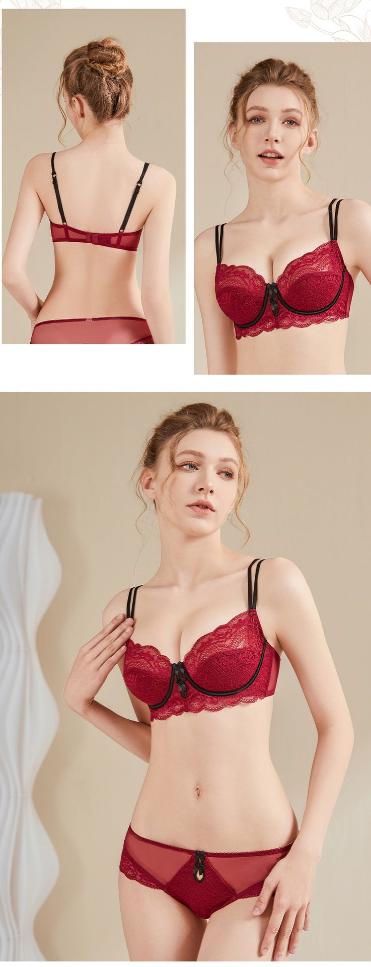 French Lace Slim Bra Set